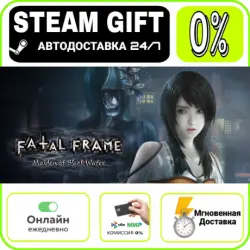 FATAL FRAME / PROJECT ZERO: Maiden of Black Water Digital Deluxe Edition | RU + МИР · AUTO 24/7