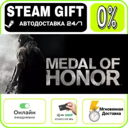 Medal of Honor | RU + МИР · AUTO 24/7