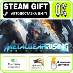 Metal Gear Rising | RU + WORLD · AUTO 24/7