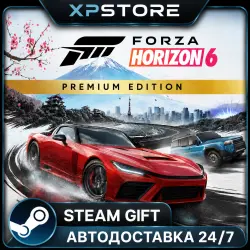FORZA HORIZON 6 PREMIUM · ВЫБОР РЕГИОНА · STEAM · АВТО