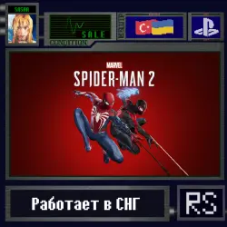 Spider-Man 2 | PS5 | Ukraine/Turkey