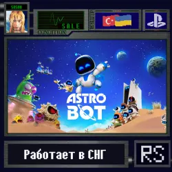 ASTRO BOT | PS5 | Ukraine/Turkey