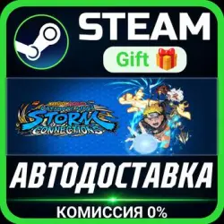 NARUTO X BORUTO Ultimate Ninja STORM CONNECTIONS Steam Gift СТИМ ГИФТ ПК ПОДАРОК
