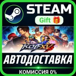 THE KING OF FIGHTERS XV Deluxe Edition Steam Gift СТИМ ГИФТ ПК АВТОДОСТАВКА ПОДАРОК
