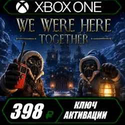 We Were Here Together (Xbox One/XS) – Key Activation
