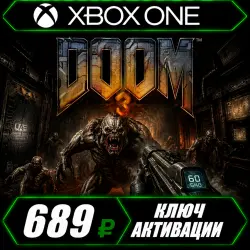DOOM 3 Xbox One/XS + PC (Key Activation)