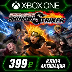 Naruto to Boruto: Shinobi Striker (Xbox One/XS) – Key Activation