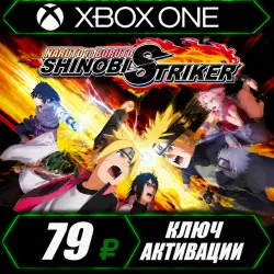 Naruto to Boruto: Shinobi Striker (Xbox One/XS) – Key Activation