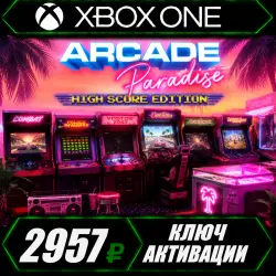 Arcade Paradise | High Score Edition для Xbox и ПК (активация ключом)