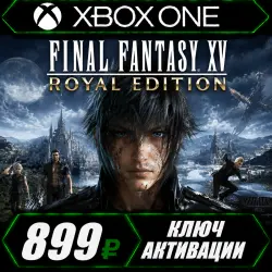 Final Fantasy XV Royal Edition Xbox One / Series X|S (Key Activation)