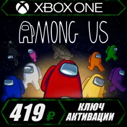 Among Us Xbox One/Xbox Series X|S + PC (Key Activation)