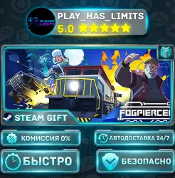 Fogpiercer *RU/BY/UA/СНГ Steam Auto