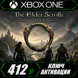 The Elder Scrolls Online Xbox One/XS (Key Activation)