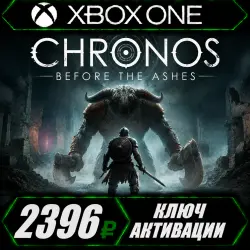 Chronos: Before the Ashes для Xbox One/Xbox Series X|S (активация ключом)