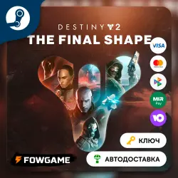 Destiny 2: The Final Shape DLC (RU+CIS) STEAM KEY