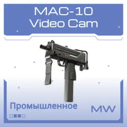 MAC-10 | Video Cam (Minimal Wear)