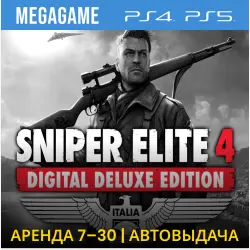 Sniper Elite 4 Deluxe (PS4/PS5/RUS) Аренда 7 дней
