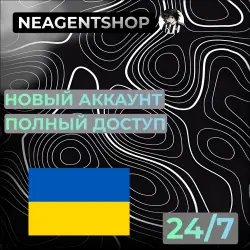 Готовый аккаунт Steam (регион Украина) — полный доступ