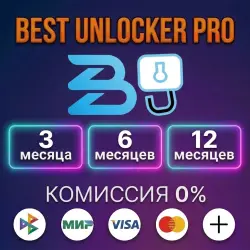 BestUnlocker Pro - 3, 6, 12 Month License