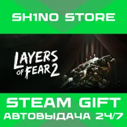 Layers of Fear 2 STEAM GIFT