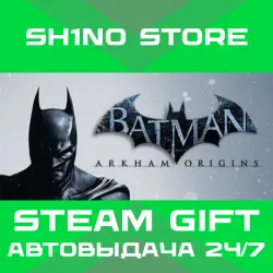 Batman Arkham Origins (RU + CIS) STEAM GIFT