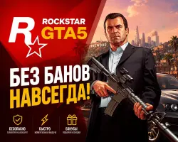 GRAND THEFT AUTO V ENHANCED・RUSSIAN VOICE OVER・STEAM・PC (copy)