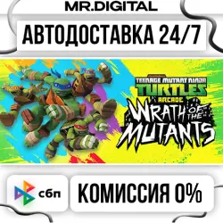 Teenage Mutant Ninja Turtles Arcade: Wrath of the Mutants STEAM АВТОВЫДАЧА 24/7