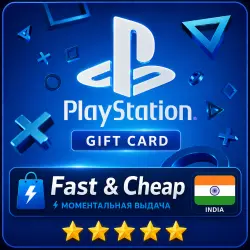 Gift card PLAYSTATION | India IN | 1000 - 5000 INR