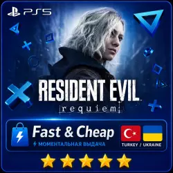 Resident Evil Requiem | PS5 | Turkey / Ukraine | Standard / Deluxe