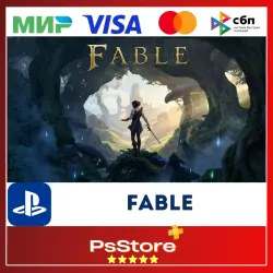 Fable PS5 • Türkiye | Ukraine PS