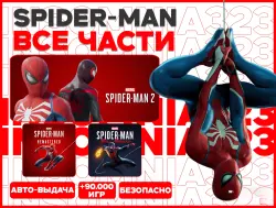 MARVEL'S SPIDER-MAN: REMASTERED + 2 + MILES MORALES (3 IN 1) + GAMES | WITHOUT GUARD
