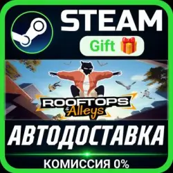 Rooftops & Alleys: The Parkour Game Steam Gift СТИМ ГИФТ ПК АВТОДОСТАВКА ПОДАРОК