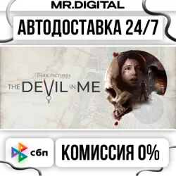 The Dark Pictures Anthology: The Devil in Me STEAM AUTO DELIVERY 24/7