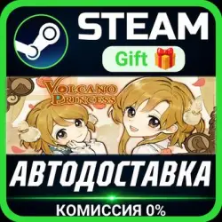 Volcano Princess Steam Gift СТИМ ГИФТ ПК АВТОДОСТАВКА ПОДАРОК