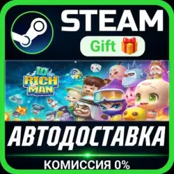 Richman 10 Steam Gift СТИМ ГИФТ ПК АВТОДОСТАВКА ПОДАРОК