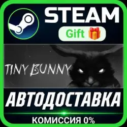 TINY BUNNY Steam Gift СТИМ ГИФТ ПК АВТОДОСТАВКА ПОДАРОК