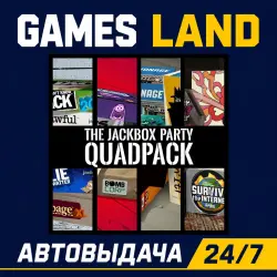 The Jackbox Party Quadpack | Steam Ключ | GLOBAL + РФ/СНГ | АВТОВЫДАЧА 24/7