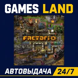 Factorio | Steam Ключ | GLOBAL + РФ/СНГ | АВТОВЫДАЧА 24/7