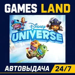 Disney Universe | Steam Ключ | GLOBAL + РФ/СНГ | АВТОВЫДАЧА 24/7