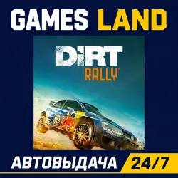 DiRT Rally | Steam Ключ | GLOBAL + РФ/СНГ | АВТОВЫДАЧА 24/7
