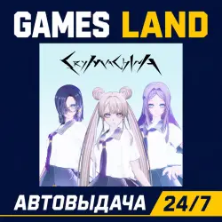 CRYMACHINA | Steam Ключ | GLOBAL + РФ/СНГ | АВТОВЫДАЧА 24/7