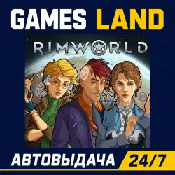 Rimworld | Steam Ключ | GLOBAL + РФ/СНГ | АВТОВЫДАЧА 24/7