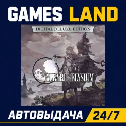 Valkyrie Elysium - Deluxe Edition | Steam Ключ | GLOBAL + РФ/СНГ | АВТОВЫДАЧА 24/7