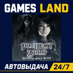 FATAL FRAME / PROJECT ZERO: Maiden of Black Water | Steam Ключ | GLOBAL + РФ/СНГ | АВТОВЫДАЧА 24/7