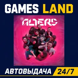 The Alters | Steam Ключ | ЕВРОПА | АВТОВЫДАЧА 24/7