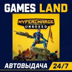 HYPERCHARGE: Unboxed | Steam Ключ | GLOBAL + РФ/СНГ | АВТОВЫДАЧА 24/7