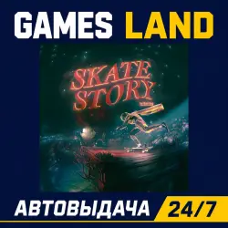 Skate Story | Steam Ключ | GLOBAL + РФ/СНГ | АВТОВЫДАЧА 24/7