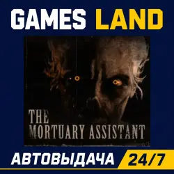 The Mortuary Assistant | Steam Ключ | GLOBAL + РФ/СНГ | АВТОВЫДАЧА 24/7