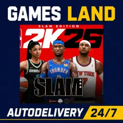 Nba 2K26 Slam Edition | Steam Key | EUROPE | AUTO 24/7