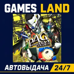 Persona 4 Golden | Steam Ключ | ЕВРОПА | АВТОВЫДАЧА 24/7